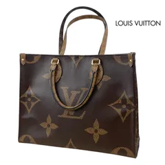 LOUIS VUITTON ルイヴィトン　M45039　モノグラム ジャイアント　オンザゴーMM　トートバッグ　ハンドバッグ　2way　レディース