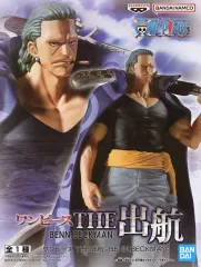 【中古】フィギュア ベン・ベックマン 「ワンピース」 THE出航-BENN.BECKMAN-