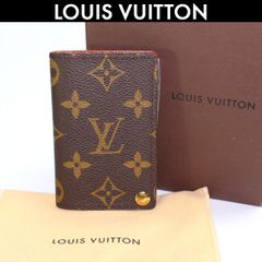 ルイ ヴィトン LOUIS VUITTON カードケース モノグラム ポルトカルト クレディ プレッシオン モノグラム CT6908 中古  コンディション C