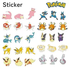 ポケモン ステッカー シール ポケットモンスター キャラクター グッズ おしゃれ かわいい 【３種類 各１枚】 POKE-951