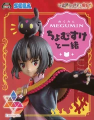 【中古】フィギュア めぐみん 「この素晴らしい世界に爆焔を!」 Luminasta“めぐみん”～ちょむすけと一緒～
