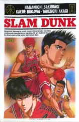 2026年最新】スラムダンク タペストリーの人気アイテム - メルカリ