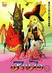 魔法少女隊アルス オリジナル・サウンドトラック　CD 帯つき 魔法少女隊 アルス サウンドトラック | HMV&BOOKS online - RECS-26