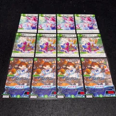 デュエマ NO.1607 眠りの森のメイ様 森夢のイザナイメイ様 配膳犬のトレス 各4枚 計12枚