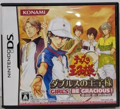 【中古ソフト】テニスの王子様 ダブルスの王子様 GIRLS BE GRACIOUS!／ニンテンドーDS、Nintendo DS
