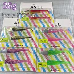 大特価！　新品　トリプルクロス　ロックフィッシュ　メバリング　T732UL 大特価！新品トリプルクロスロックフィッシュT732ULライトゲーム