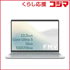 【 新品 未開封 】   富士通 FMV CZ-K1 Note C ［13.3型/Win11/intel Core Ultra 5/メモリ：16GB/SSD：256GB/Office ］ ミストグリーン FMVCZSK1MA 未使用 送料無料