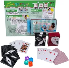 lack labo ミニトランプ カード ちいさい トランプゲーム 旅行 イベント などで かわいい おしゃれ 子供 サイズ サイコロ つき
