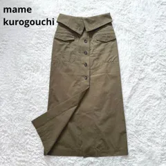 mame kurogouchi マメクロゴウチ 2024年モデル 24FW Organic Cotton Twill Fold-Over Waisted Skirt オーガニックコットン ツイル ロング スカート カーキ　W72　M L 2way 極美品