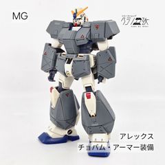 【EG】ガンダム　ガンプラ　ジャンク　完成品 EG ニューガンダム（FF）本体のみ ガンプラ 完成品 ジャンク
