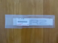 ●未使用 TOYOTAトヨタ SW20 MR2 純正 リアネーム プレート 1989/12-1999/08