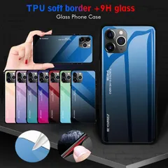 iphone12mini iPhoneケース 5.4inch 強化9Hガラスカバー iPhone用ケース