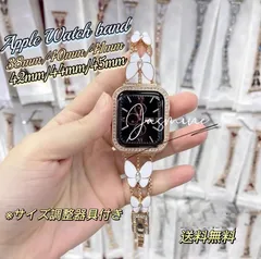 2024年最新】kate spade apple watchの人気アイテム - メルカリ