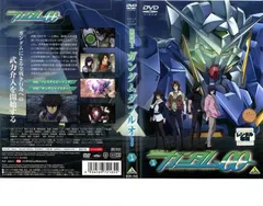 2025年最新】ガンダム00 dvdの人気アイテム - メルカリ