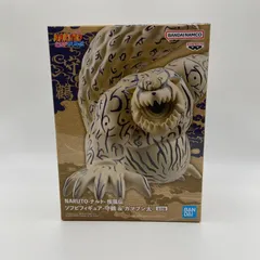 2025年最新】ソフビフィギュア-守鶴 ＆ ガマブン太-の人気