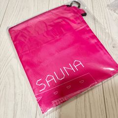 松本湯 BSH 良質蒸温 トリプルメッシュ ベストサウナハット