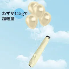 超軽量 日傘 折りたたみ傘 カット 遮光 遮熱 熱中症 対策 日焼け止め対策 紫外線遮断 晴雨兼用 レディース かわいい 高密生地 超撥水 本骨HZQ2389