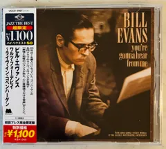 2024年最新】Bill Evans / Complete Village Vanguard Recordings 1961 (輸入盤CD)(M)(ビル ・エヴァンス)の人気アイテム - メルカリ