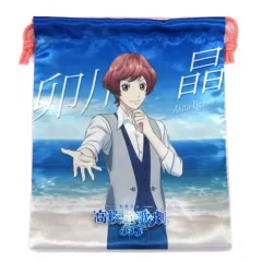 【中古】バッグ(キャラクター) 卯川晶 ミニ巾着 「スタミュ 綾薙学園購買部 in 新宿マルイアネックス」