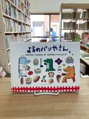 ターシャム・オルガヌム 第三の思考規範 世界の謎への鍵/P・D