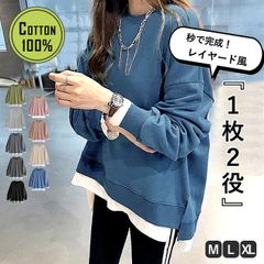 Item thumbnail for item 6db5a2eb-547b-4b19-8ec3-78dcf33aac56