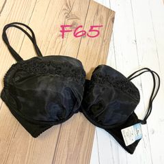 黒のシンプルブラ　（F65）　T070