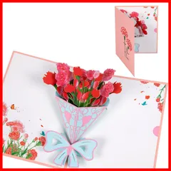 【人気商品】バースデーカード 立体 大人 ポップアップ 花 メッセージカード おしゃれ バレンタインカード 母の日3D ギフトカード 感謝 記念日 誕生日 飛び出す 封筒付き (カーネーション)