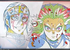 2025年最新】ufotable dining ポスター 煉獄の人気アイテム