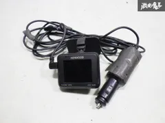 新品未開封　KENWOOD DRV-325 ドライブレコーダー ケンウッド DRV-325 価格比較 - 価格.com