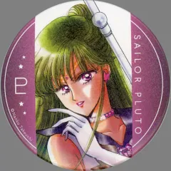 【中古】バッジ・ピンズ セーラープルート 「美少女戦士セーラームーンミュージアム 缶バッジコレクション セーラー10戦士描き下ろし」