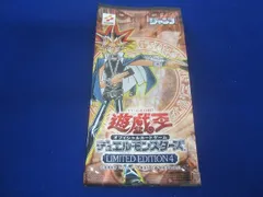 2025年最新】リミテッドエディション4 遊戯パックの人気アイテム