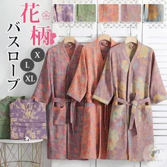 2025年最新】ペアガウンの人気アイテム - メルカリ 