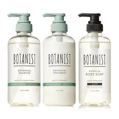 BOTANIST ボタニスト シャンプー トリートメント ボディーソープ 3点セット バウンシーボリューム × モイスト