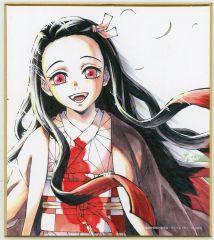 [중고] 종이 제품 竈門禰豆子(작 : 나카시키 공실자) [WEBSHOP 복권 귀멸의 칼날 검 대장장이의 사토편 방송 개시 1주년 기념 복제 미니 색종이 제4탄]