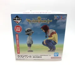 【中古】バンダイ 一番くじ ワンピース The Unbreakable Law MASTERLISE ラストワン賞 ロー＆コラソン 未開封品[97]