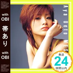 2026年最新】伊秩弘将の人気アイテム - メルカリ