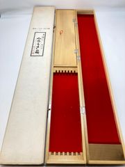 Item thumbnail for item e70ebed6-c934-4c4d-a3cb-b228b4ec8e81