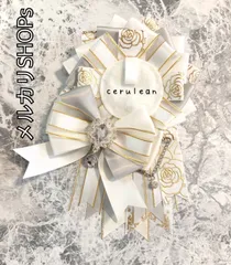 ロゼット⭐︎痛ロゼット⭐︎ハンドメイド⭐︎白⭐︎シルバー⭐︎