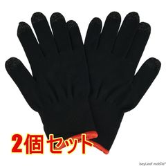 Item thumbnail for item 05c2bd2b-ca2c-4ebe-bb8d-f0a9c767afe0