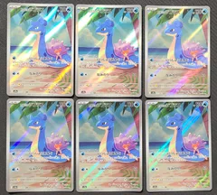 【21547】ポケモンカード　カスミのラプラス　vsカード 1ED カスミのラプラス ○ [ポケモンカード☆VS] 057/141 買取