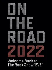 新品未開封★ON THE ROAD 2022 Welcome Back to The Rock Show “EVE” (DVD) 浜田省吾