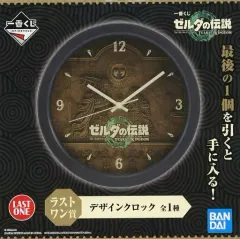2025年最新】ゼルダの伝説一番くじラストワン賞の人気アイテム - メルカリ