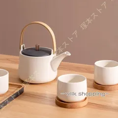 ティーポット 190ml ティーカップ4個 ティーポットセット 紅茶 ポット 急須 おしゃれ 磁器 マット 茶こし セット かわいい デザイン 結婚祝