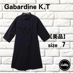 Gabardine K.T シアー シャツドレス カーディガン 黒 9号 洗える 