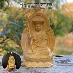 2025年最新】インド 木彫の人気アイテム - メルカリ
