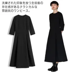 クラシカルワンピース ロング ワンピース レディース ブラック ドレス オールインワン 七分袖 クルーネック 膝下 ロング丈 セレモニー フォーマル ひざ丈 上品 ストレッチ フレア ワンピース パー#nin3529
