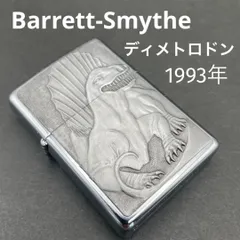 2025年最新】ZIPPO 恐竜の人気アイテム - メルカリ
