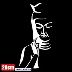 車 ステッカー 20cm 神様 仏陀 座禅 お祈り 仏様 給油口 おもしろ バイク かっこいい カー用品 かわいい シール おしゃれ 転写式 白 送料無料 st2073-20