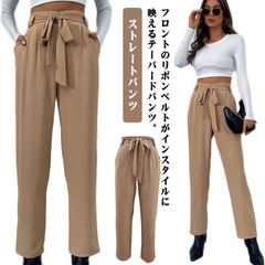 リボンベルト付き レディース パンツ テーパードパンツ パンツ ロングパンツ パンツ 無地 ストレートパンツ ストレート シンプル レディース ファッション きれいめ 20代 30代 40代#sowa6584904