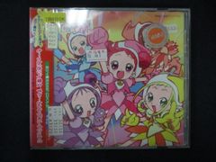 も～っと!おジャ魔女どれみ」おジャ魔女BAN2CDくらぶ その1～おジャ